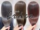 ソワン ドゥ ブレス 立花店(soin de brace)の写真