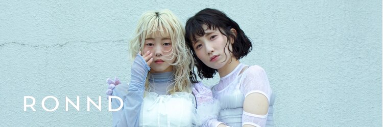 ロンド(RONND)のサロンヘッダー