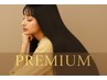【生コラ】カット＋ケアカラー＋トリートメント￥12100【髪質改善/大宮】