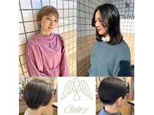 クレール グラン 富塚(ｃｌａｉｒ，ｅ gran)