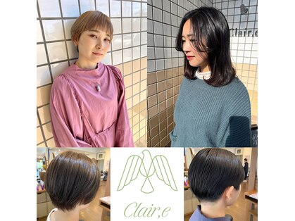 クレール グラン 富塚(ｃｌａｉｒ，ｅ gran)の写真