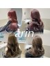 【arin指名限定】◯人気クーポン◯艶カラー＋韓国カット＋艶髪トリートメント
