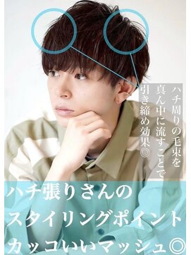 ロミー 本厚木(ROMMY.) メンズカット韓国マッシュ◎ショートチャコールグレーヘッドスパ