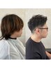 『メンズ5分ヘッドスパ』カット+カラー