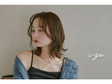 イーゴ(i-go)