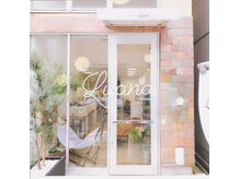 ヘアーデザインルアナ(Hair design Luana.)