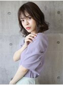 透け感ミディアム