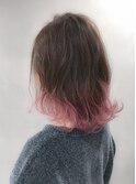 [HELM渋谷］インナーカラー　ピンク