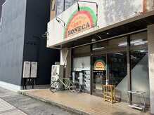 ボネカ(BONECA)の雰囲気（補聴器店の隣です＾＾）お気軽にお入りください♪）
