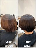 50代　白髪ぼかし　艶髪　髪質&頭皮改善ヘアエステ