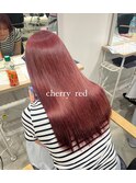 チェリーレッド〈ホノカ〉