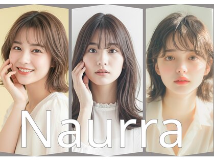 ナウラ(Naurra)の写真