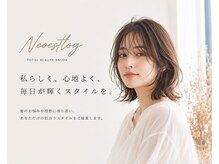ネオエストログ(NeoestLog)