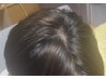 【新規/トリートメント付き】白髪染めリタッチ＋カット＋スパ（頭浸浴付き）