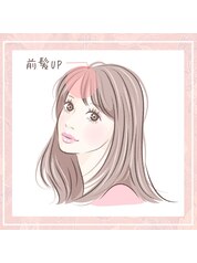 クーポン・メニュー｜フワリ(fu.wa.ri)｜ホットペッパービューティー
