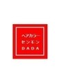 ダダ 塚口店(DADA)/ヘアカラー専門店ＤＡＤＡ 塚口店