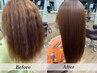 【髪質改善】髪力回復縮毛矯正+カット+プレミアムTrでストレートヘア¥27,500