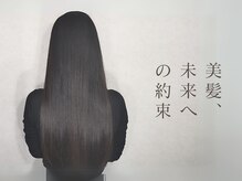 セオリーラボ(THEORY LABO)