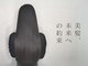 セオリーラボ(THEORY LABO)の写真