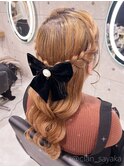 編み込みハーフアップ/心斎橋ヘアセット