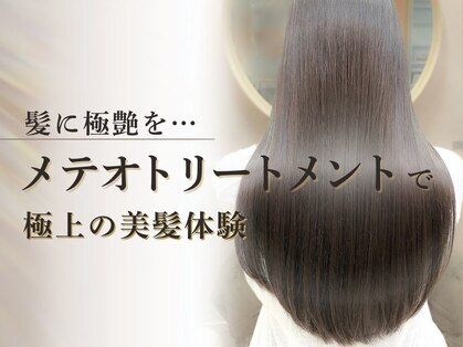 レス 仙台(Less)の写真