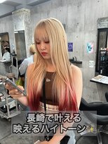 コワファースト長崎シャンプーボーイ 2nd(COIFF1RST 長崎 SHAMPOO BOY)&nbsp;長崎ハイトーン デザインカラー ホワイトブロンド×レッド 韓国