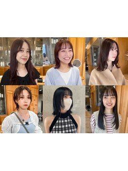 【多治米/女性限定サロン】再現性に優れたカットと持ちの良さで、通うほど美しい髪へ♪サロン帰りをKeep★