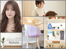 マカリィ 池袋店(Makalii)の雰囲気(ヘアメイクから仕上げまで丁寧に。)