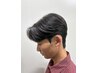 【ご新規様限定/今だけ!ラッキークーポン☆】20%OFFクーポン【町田】