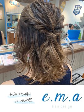 エマヘアデザイン(e.m.a Hair design) ハーフアップ