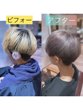 オリジン(ORIJIN) パープルグレー