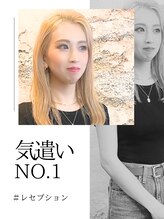 フロール 上大岡(Flor)&nbsp;ババ 