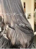 【W_SALON 河原町】シルバー×エンドカラー/韓国