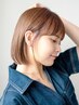【髪質改善：初めての方に◎】カット+美髪カラー +リペアトリートメント