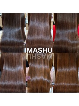 マッシュ 庚午店(MASHU)の写真/髪質改善トリートメントで『自分史上最高の艶髪に*』あなたにぴったりのトリートメントが見つかる♪