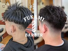 ふかみ理容院