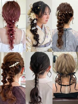 イーエル フレスコ(e.ll fresco)の写真/【早朝予約OK◎】結婚式やイベントなど特別な日をかわいく仕上げて素敵な一日に♪着付けもお任せ◎