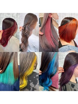 ダブ(DAB) 【イヤリングカラー・インナーカラー】栃木 宇都宮 鹿沼 日光