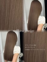 ペレ 渋谷(PELE) ホワイトグレージュ/デジタルパーマ/チェリーブラウン/渋谷