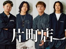 レボ 片町店(Revo)の雰囲気（10.20代のメンズが集まるメンズサロン！/金沢/メンズ/眉毛/北陸）