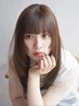 【6/13☆1名限定】ケラフェクト縮毛矯正+カット+ケラチントリートメント
