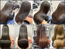 VIM hair 西原店【ヴィム ヘアー】【10月中旬 OPEN(予定)】の雰囲気(【ダメージレス/縮毛矯正/ストレート/髪質改善】)
