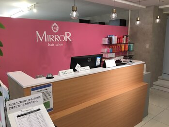 hair salon MIRROR 八王子店 【ヘアサロンミラー】