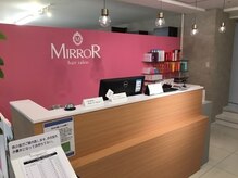 ヘアサロン ミラー 八王子店(MIRROR)