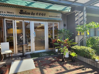 サロンドオオモリ エスタガーデン(Salon de オオモリ ESTAGARDEN)