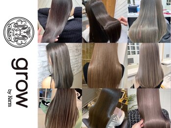 grow　大井町【グロウ】