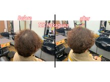アラモード なかがわの雰囲気（≪ボリュームエクステ≫つむじ割れ解消）