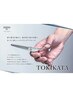 毛根矯正TOKIKATA +カット