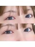 初めての方限定☆ラッシュリフト【ケラチントリートメント付き】