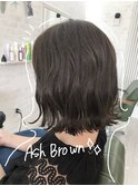 アッシュブラウン